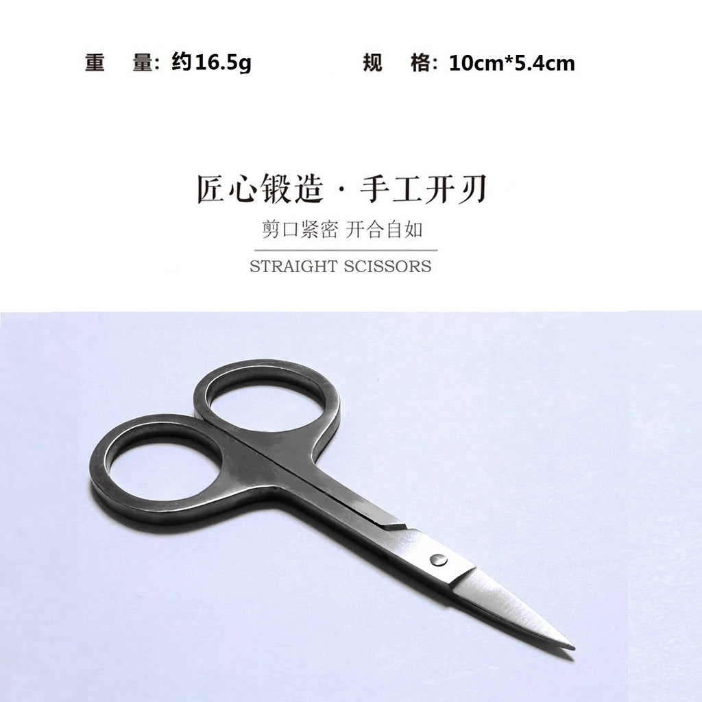 Modeling Scissors Craft Tool by Manwah For Photo Etched Parts and Water Slide Decal on Hobby Scale Models