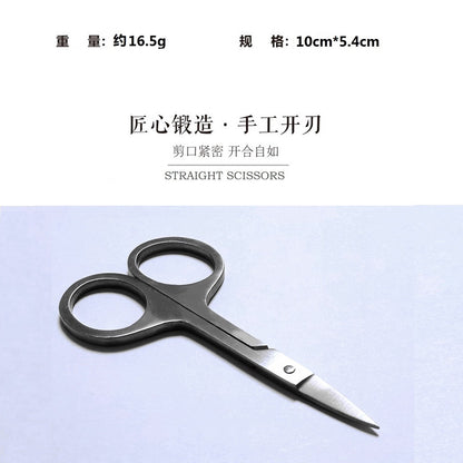 Modeling Scissors Craft Tool by Manwah For Photo Etched Parts and Water Slide Decal on Hobby Scale Models