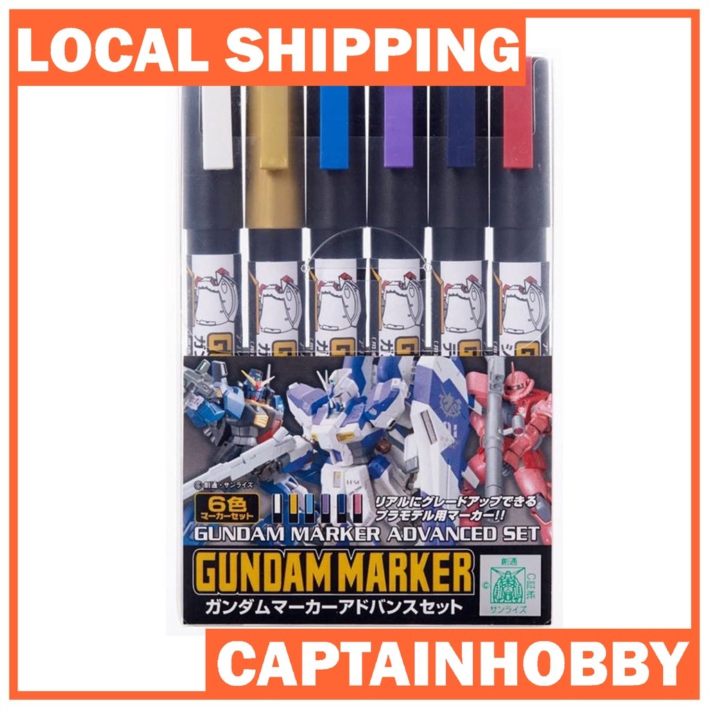 Mr Hobby GUNDAM MARKER ADVANCED SET(6 Markers) GMS124 for Hobby Plastic Model Gunpla Scale Models
