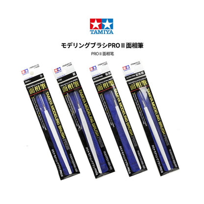 Tamiya Modeling Brush PRO II Pointed Brush for Brushing Painting Gundam   Figures and Dioramas Miniatures