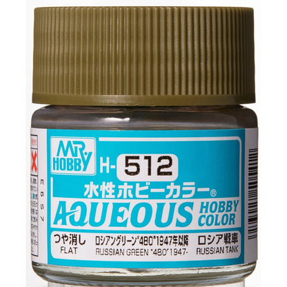Mr. Hobby AQUEOUS PREMIUM WORLD WAR TWO TANK COLORS German Grey Russian Green H511-H515 10ml HOBBY COLOR WATER-BASED
