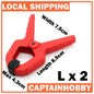 [4 Pcs] Seamless Parts Holder Clips for Gundam Gunpla and Scale Modelling