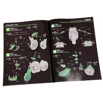 Kawasaki Ninja H2 R Model Kit Pre Colored Version by MENG - MEMT-001S - Top Gun Maverick Bike