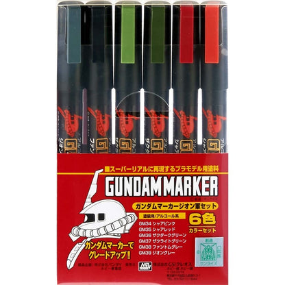 Mr Hobby GUNDAM ZEON Colors SET(6 Markers) GMS108 for Hobby Plastic Model Gunpla Scale Models