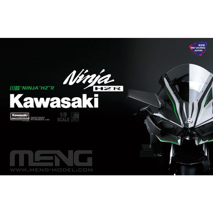 Kawasaki Ninja H2 R Model Kit Pre Colored Version by MENG - MEMT-001S - Top Gun Maverick Bike