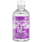 Mr Hobby Mr. Brush Cleaner Liquid T118