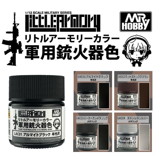 Mr.Color LITTLE ARMORY COLOR 10ml Gun Metal Colors Combo 4 bottles for 1/12 Figma, Gunpla Gundam and Scale Model