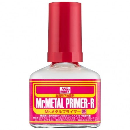 METAL PRIMER R and Pre-thinned Base Coat Spray by GSI MR HOBBY for Gunpla Gundam RC and Scale Models