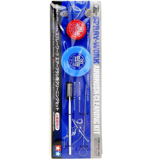 Tamiya 74548 Spray-work Airbrush Cleaning Kit