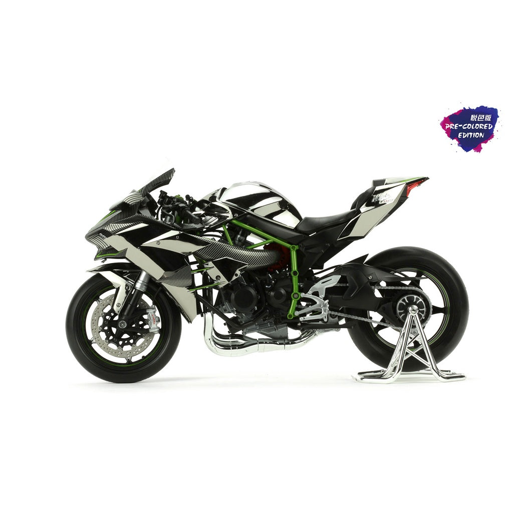 Kawasaki Ninja H2 R Model Kit Pre Colored Version by MENG - MEMT-001S - Top Gun Maverick Bike