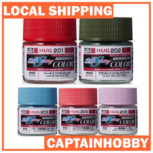 Mr. Hobby AQUEOUS Premium Gundam Color HUG201-205 10ml HOBBY COLOR WATER-BASED Acrylic for airbrushing and painting