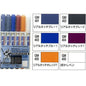 Mr Hobby GUNDAM MARKER REAL TOUCH MARKER SET 1& 2 (6 Markers) GMS112 & GMS113 for Hobby Plastic Model Gunpla Scale Model
