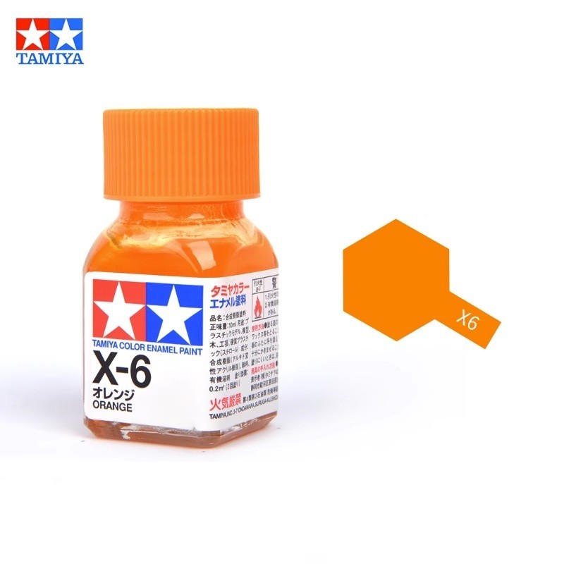 Tamiya Enamel Paints (Gloss) X1-X34 For Gundam Model