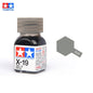 Tamiya Enamel Paints (Gloss) X1-X34 For Gundam Model