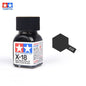 Tamiya Enamel Paints (Gloss) X1-X34 For Gundam Model