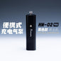 Hobby Mio HM-02 PRO Portable Rechargeable Airbrush Compressor Quiet Wireless for Scale Model Gunpla