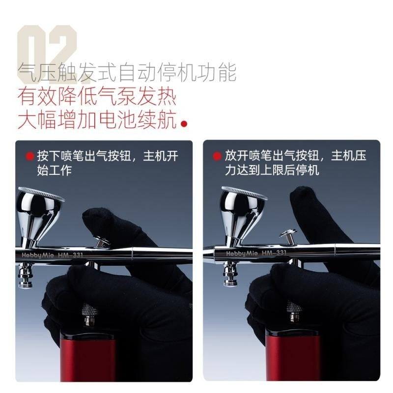 Hobby Mio HM-02 PRO Portable Rechargeable Airbrush Compressor Quiet Wireless for Scale Model Gunpla