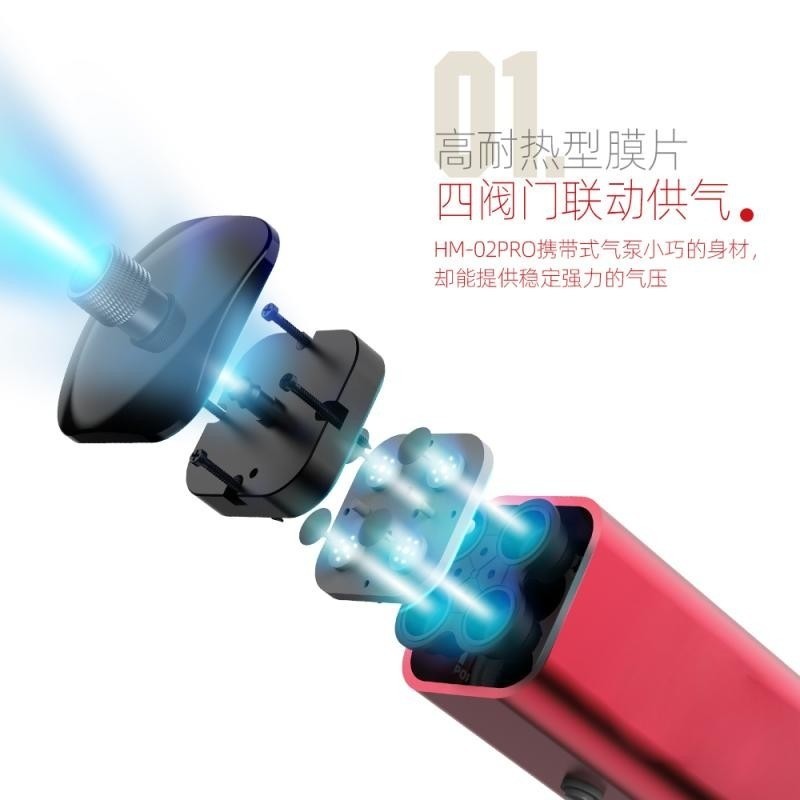 Hobby Mio HM-02 PRO Portable Rechargeable Airbrush Compressor Quiet Wireless for Scale Model Gunpla