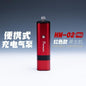 Hobby Mio HM-02 PRO Portable Rechargeable Airbrush Compressor Quiet Wireless for Scale Model Gunpla