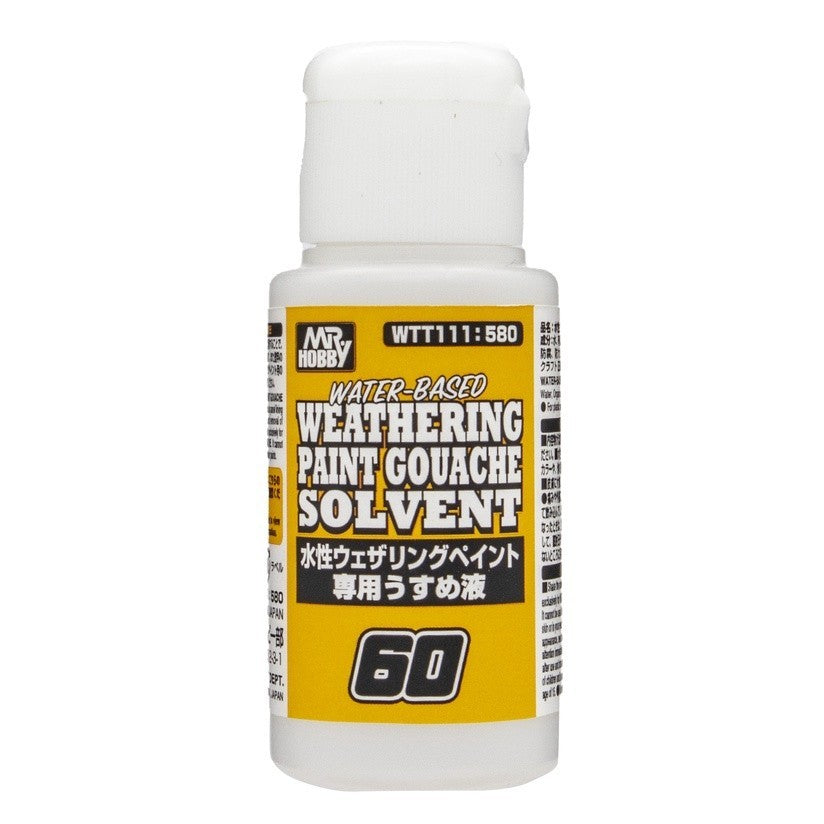 Water-Based Weathering Paint Gouache by MR.HOBBY GUNZE GSI WT01-WT06 20ml Tube Aging Effect Paint Pigment Model Coloring