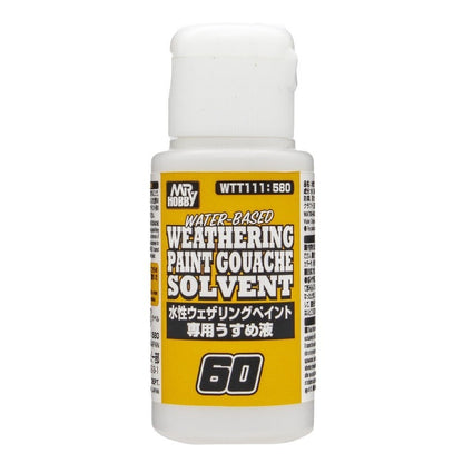 Water-Based Weathering Paint Gouache by MR.HOBBY GUNZE GSI WT01-WT06 20ml Tube Aging Effect Paint Pigment Model Coloring