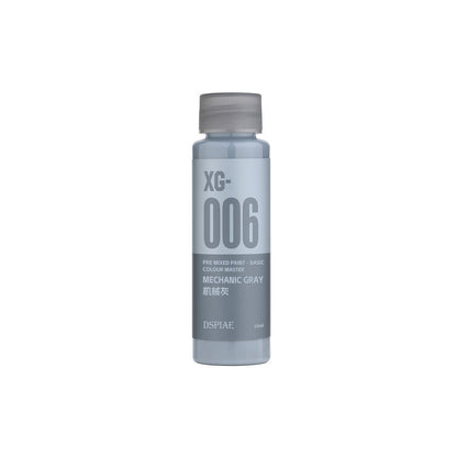 🇸🇬 DSPIAE Pre-Mixed Acrylic Paint 50ml– Water-Based Colors for Model & Gundam Airbrushing & Painting