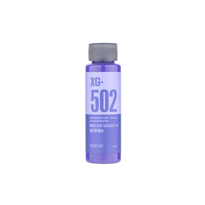 🇸🇬 DSPIAE Pre-Mixed Acrylic Paint 50ml– Water-Based Colors for Model & Gundam Airbrushing & Painting