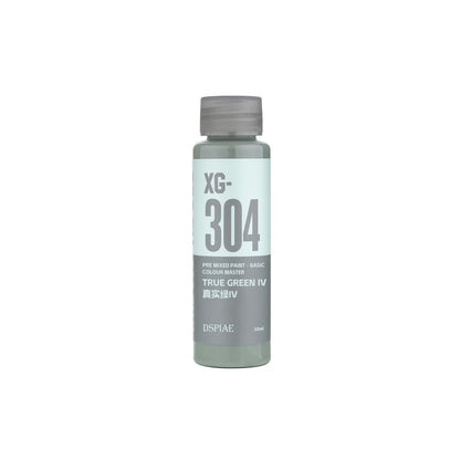🇸🇬 DSPIAE Pre-Mixed Acrylic Paint 50ml– Water-Based Colors for Model & Gundam Airbrushing & Painting