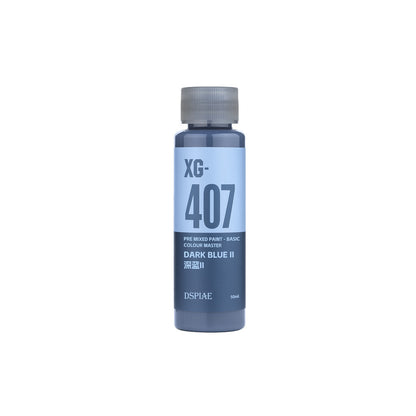 🇸🇬 DSPIAE Pre-Mixed Acrylic Paint 50ml– Water-Based Colors for Model & Gundam Airbrushing & Painting
