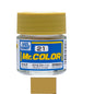 [SG Local] Mr. Color C1-C58 Lacquer Paint 10ml by Mr. Hobby for Gundam Gunpla Airbrush & Scale Model