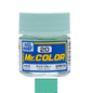 [SG Local] Mr. Color C1-C58 Lacquer Paint 10ml by Mr. Hobby for Gundam Gunpla Airbrush & Scale Model