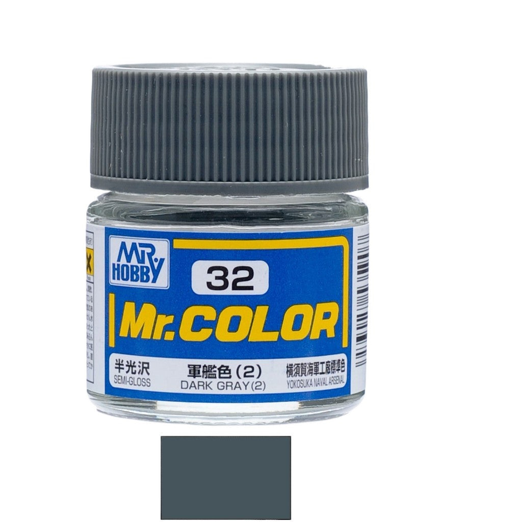 [SG Local] Mr. Color C1-C58 Lacquer Paint 10ml by Mr. Hobby for Gundam Gunpla Airbrush & Scale Model