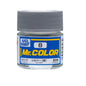 [SG Local] Mr. Color C1-C58 Lacquer Paint 10ml by Mr. Hobby for Gundam Gunpla Airbrush & Scale Model