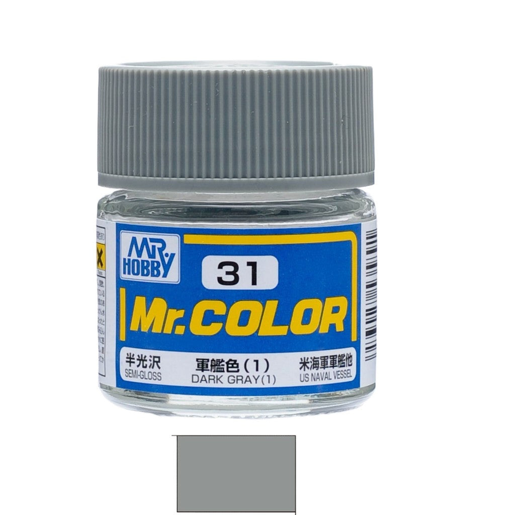 [SG Local] Mr. Color C1-C58 Lacquer Paint 10ml by Mr. Hobby for Gundam Gunpla Airbrush & Scale Model