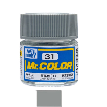 [SG Local] Mr. Color C1-C58 Lacquer Paint 10ml by Mr. Hobby for Gundam Gunpla Airbrush & Scale Model