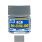 [SG Local] Mr. Color C1-C58 Lacquer Paint 10ml by Mr. Hobby for Gundam Gunpla Airbrush & Scale Model