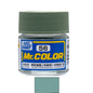 [SG Local] Mr. Color C1-C58 Lacquer Paint 10ml by Mr. Hobby for Gundam Gunpla Airbrush & Scale Model