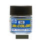 [SG Local] Mr. Color C1-C58 Lacquer Paint 10ml by Mr. Hobby for Gundam Gunpla Airbrush & Scale Model
