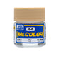 [SG Local] Mr. Color C1-C58 Lacquer Paint 10ml by Mr. Hobby for Gundam Gunpla Airbrush & Scale Model