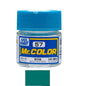 [SG Local] Mr. Color C1-C58 Lacquer Paint 10ml by Mr. Hobby for Gundam Gunpla Airbrush & Scale Model
