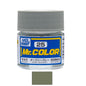 [SG Local] Mr. Color C1-C58 Lacquer Paint 10ml by Mr. Hobby for Gundam Gunpla Airbrush & Scale Model