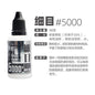 🇸🇬 HobbyMio Model Polishing Compound & Wax – 600/5000/8000 Grit Polisher for Car Plastic Models