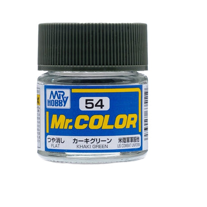 [SG Local] Mr. Color C1-C58 Lacquer Paint 10ml by Mr. Hobby for Gundam Gunpla Airbrush & Scale Model
