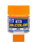 [SG Local] Mr. Color C1-C58 Lacquer Paint 10ml by Mr. Hobby for Gundam Gunpla Airbrush & Scale Model