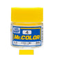 [SG Local] Mr. Color C1-C58 Lacquer Paint 10ml by Mr. Hobby for Gundam Gunpla Airbrush & Scale Model