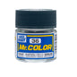 [SG Local] Mr. Color C1-C58 Lacquer Paint 10ml by Mr. Hobby for Gundam Gunpla Airbrush & Scale Model