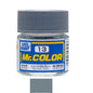 [SG Local] Mr. Color C1-C58 Lacquer Paint 10ml by Mr. Hobby for Gundam Gunpla Airbrush & Scale Model
