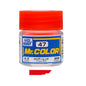 [SG Local] Mr. Color C1-C58 Lacquer Paint 10ml by Mr. Hobby for Gundam Gunpla Airbrush & Scale Model