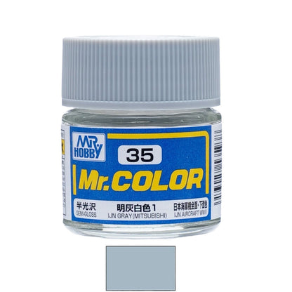 [SG Local] Mr. Color C1-C58 Lacquer Paint 10ml by Mr. Hobby for Gundam Gunpla Airbrush & Scale Model