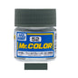 [SG Local] Mr. Color C1-C58 Lacquer Paint 10ml by Mr. Hobby for Gundam Gunpla Airbrush & Scale Model